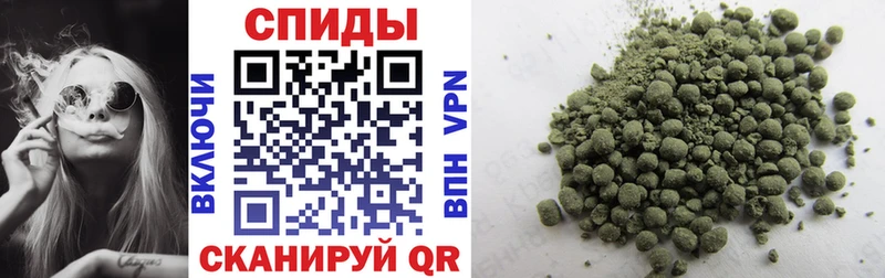 дарнет шоп  Багратионовск  Бутират оксана 