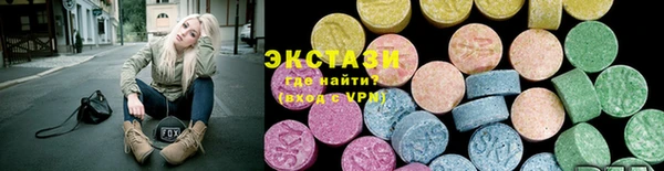стаф Алзамай
