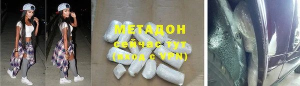 стаф Алзамай
