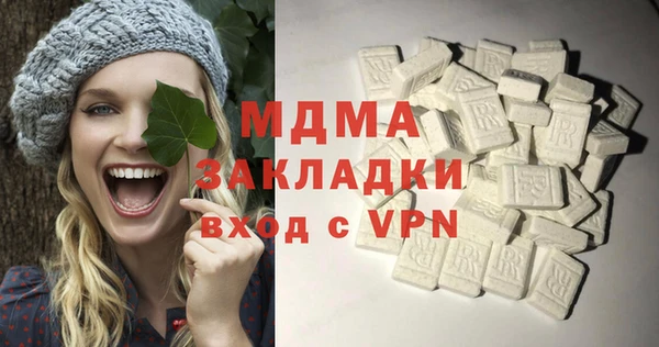 стаф Алзамай