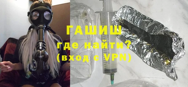 стаф Алзамай