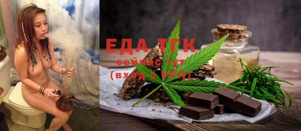 марихуана Алексин