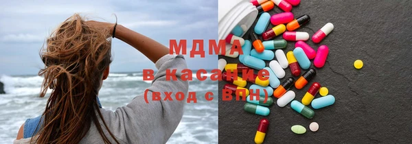марихуана Алексин