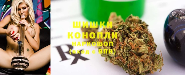 марихуана Алексин