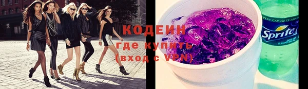 прущий лед Алексеевка