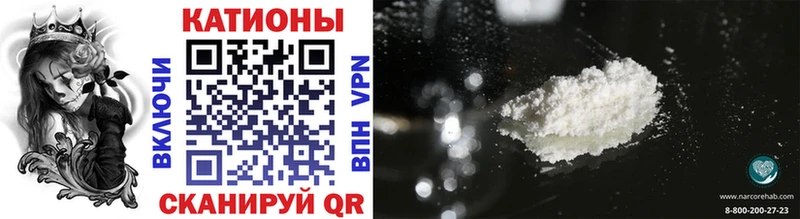 ОМГ ОМГ как войти  Багратионовск  МЕФ VHQ 